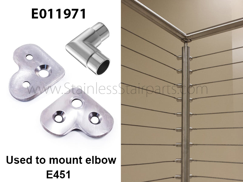 E011971 Stainless Steel Saddle